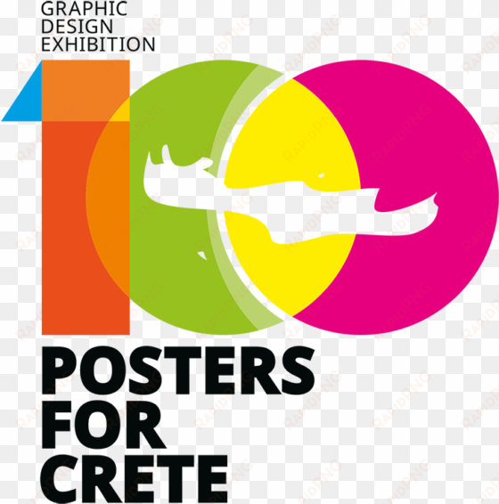 100 designers 100 posters for crete - 100 design poster