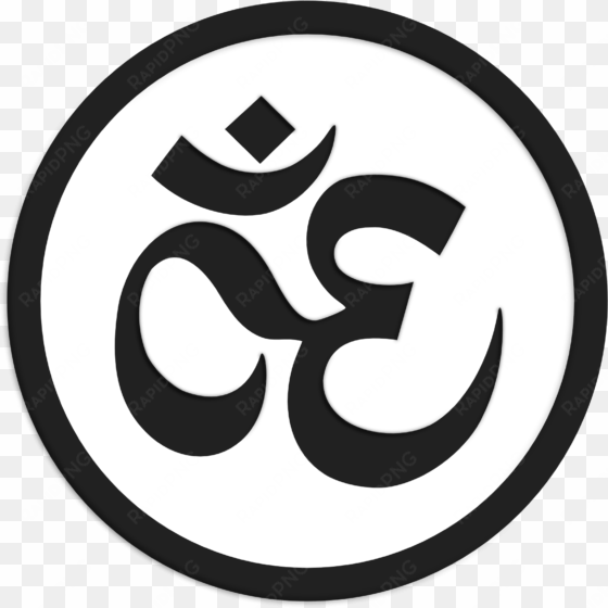 11 om symbol clip art free cliparts that you can download - spiritual as hell shirt totes