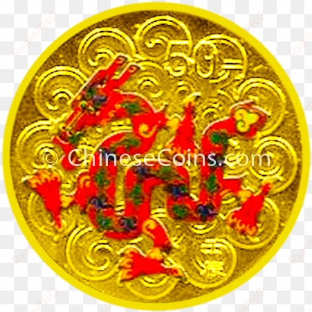 2012 2 coin 1 10 gold and 1 - silver