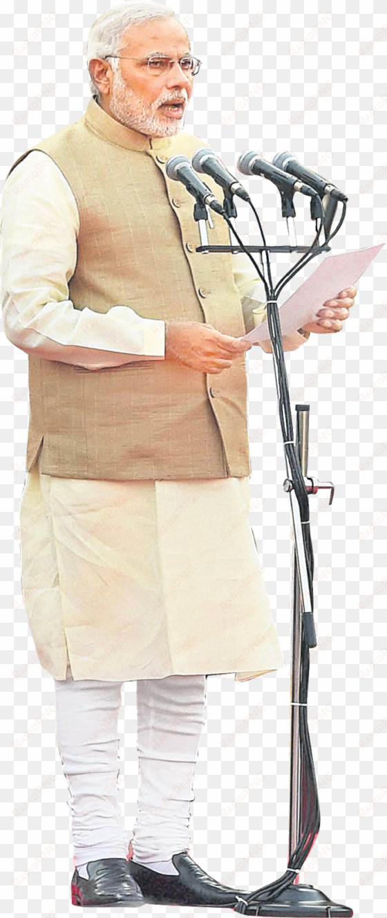 28 may, - narendra modi stand png