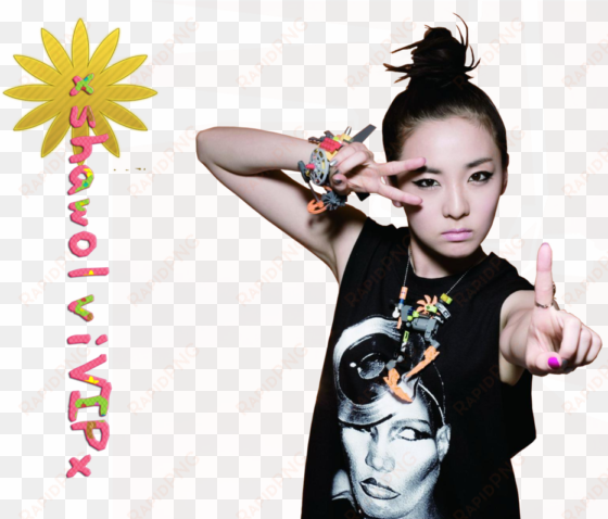 2ne1 dara fun fact - wallpaper
