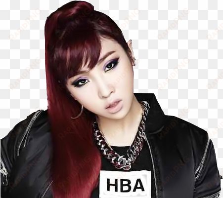 2ne1 minzy proves to be an a student in recently revealed - 2ne1 minzy