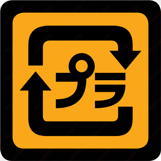 a cyberpunk patch that i scratched together in illustrator - japanese plastic recycle symbol