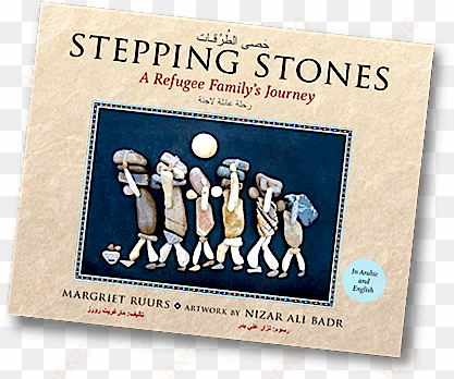a refugee family's journey, by margriet ruurs, with - stepping stones refugee