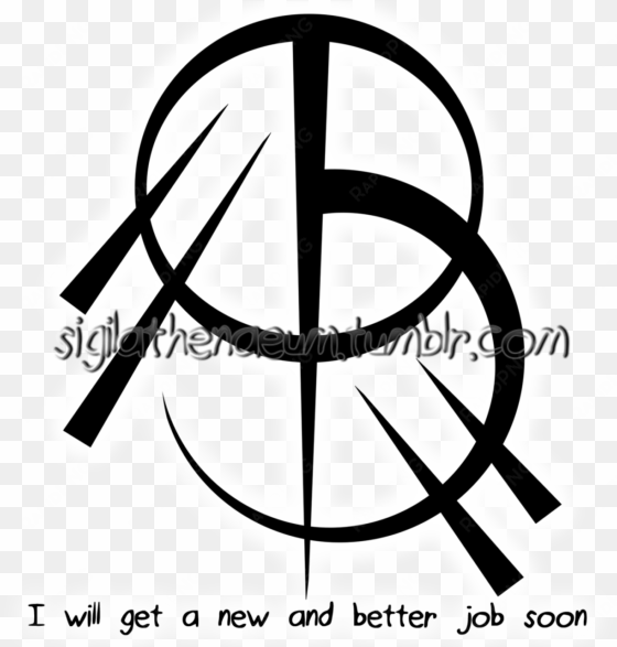 a sigil for finding a new, better job answer - circle