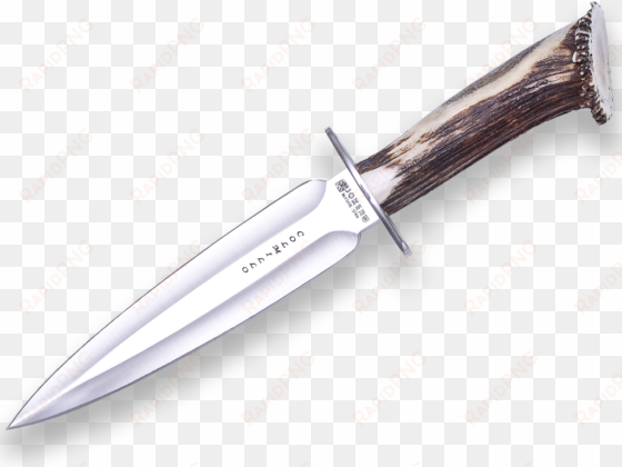 ampliar - knife