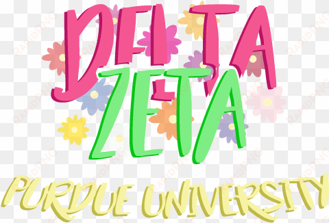 approved[approved] filter for delta zeta at purdue - construction paper