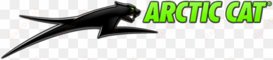 arctic cat logo, www - arctic cat logo png