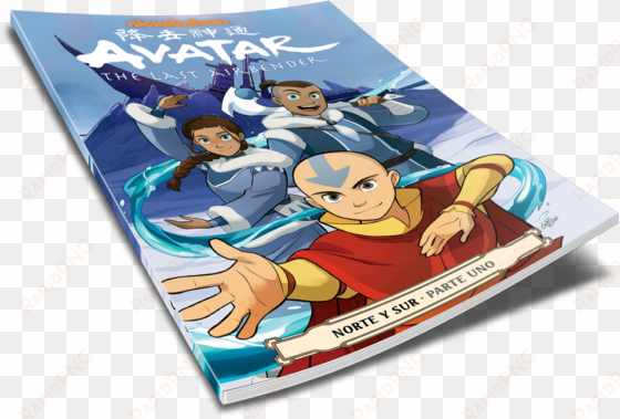 avatar - the - last - airbender - norte - y - sur - - cartoon