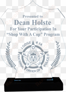 award new acrylic shield