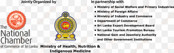 ayurveda expo 2018 will focus on manufacturers on ayurveda/herbal, - emblem of sri lanka
