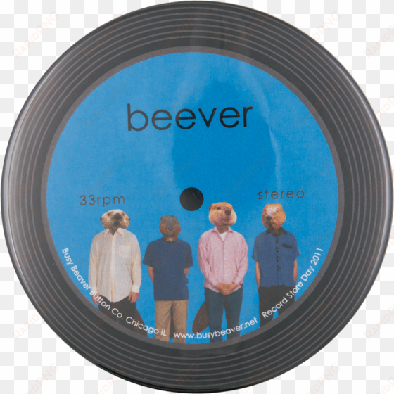 beever record beavers button museum - cobra weezer - weezer (blue album) vinyl