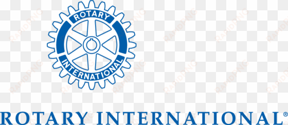 brand new logo rotary png - rotary international logo