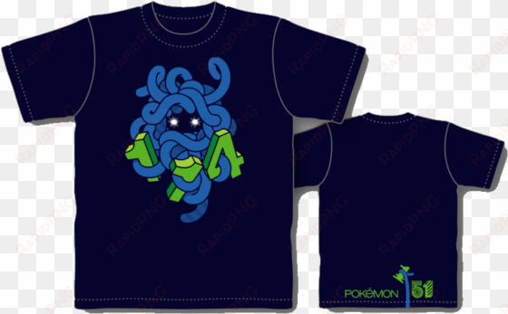 camiseta de tangela en pokémon 151 - pokemon 151 shirts