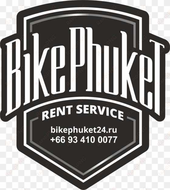 car motorbike, cbr, - phuket island