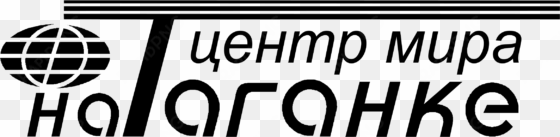 center mira logo png transparent - daihatsu mira