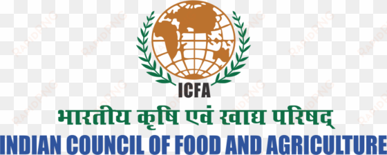 certification division of - 2017 agriculture leadership award