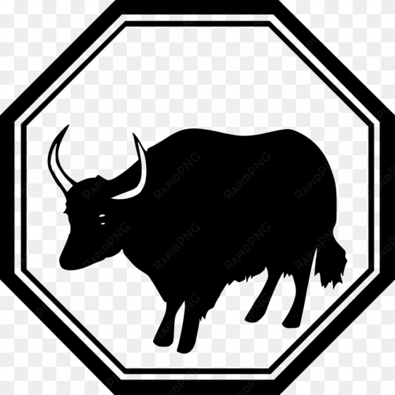 chinese horoscope ox sign clipart - zodiac ox