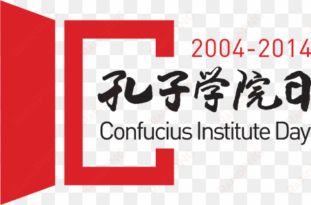 ci day poster - confucius institute day logo