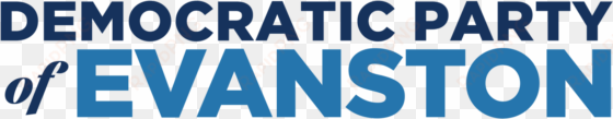 cropped-download - democratic party of evanston