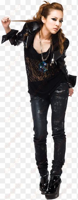 dara - 2ne1 can t nobody