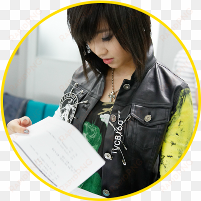 dara 2ne1 images minzy 2ne1 nikon wallpaper and background - girl