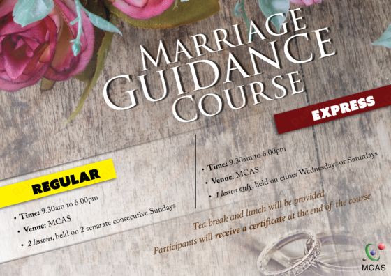darul arqam offers marriage guidance courses for those - gratitude journal: gratitude journal with bible verses