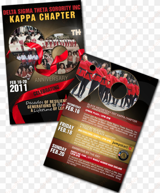 delta sigma theta sorority, inc - flyer