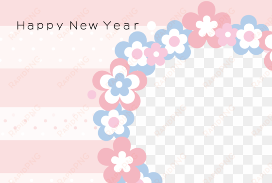 download petal clipart new year card birth greeting - heart