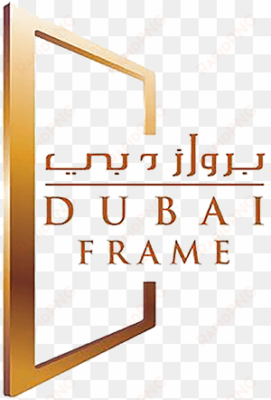dubai frame logo - luxuria tours