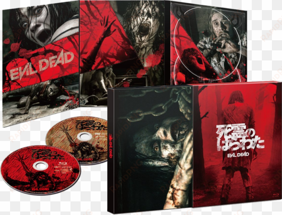 evil dead limited edition - evil dead unrated blu ray