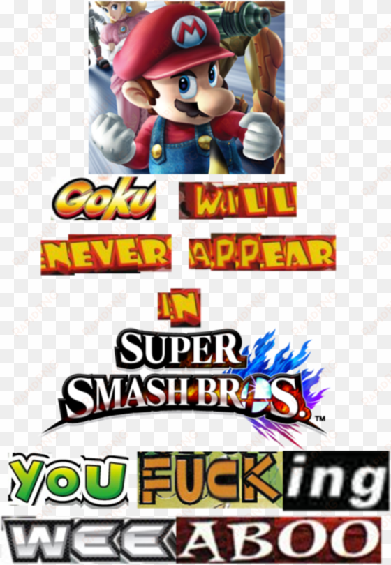 fucking weeaboo - expand dong super smash bros