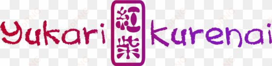 giorno giovanna ☆ jolyne kujo ☆ josuke higashikata - giorno giovanna
