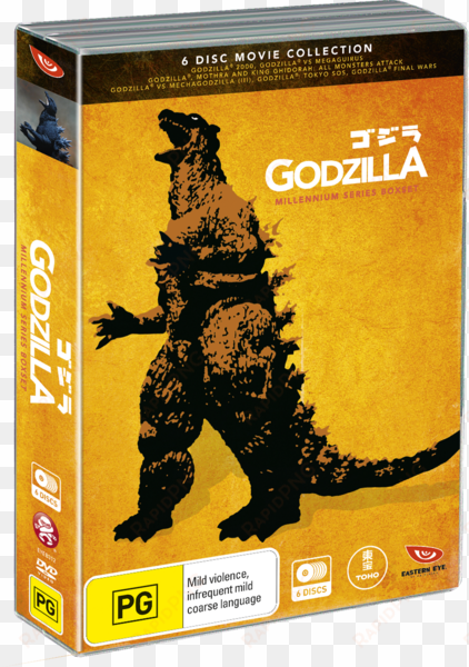 godzilla, mothera & king ghidorah - godzilla showa box set