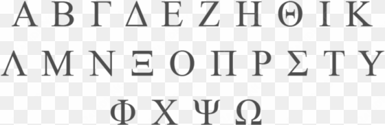 greek alphabet