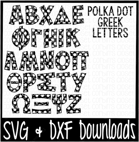 greek alphabet svg * polka dot pattern cut file by - like big trucks and i cannot lie png