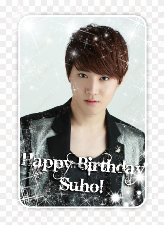 happy birthday suho - temple of poseidon