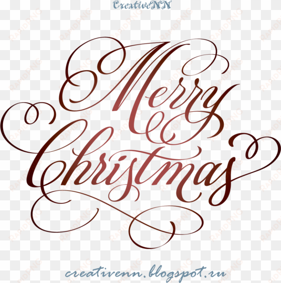 happy new year digital stamps merry christmas happy - merry christmas and happy new year in cursive