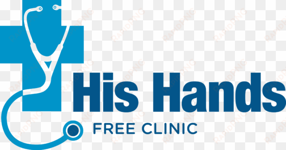 his hands free clinic logo