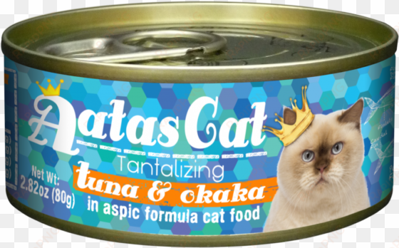 home / cat / can food - classic chicken & green lamb tripe formula cat