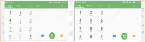 home touch button rotate - lg v30