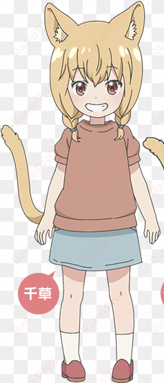 http - //ami - animecharactersdatabase - com/uploads/chars/5688- - chigusa mitama