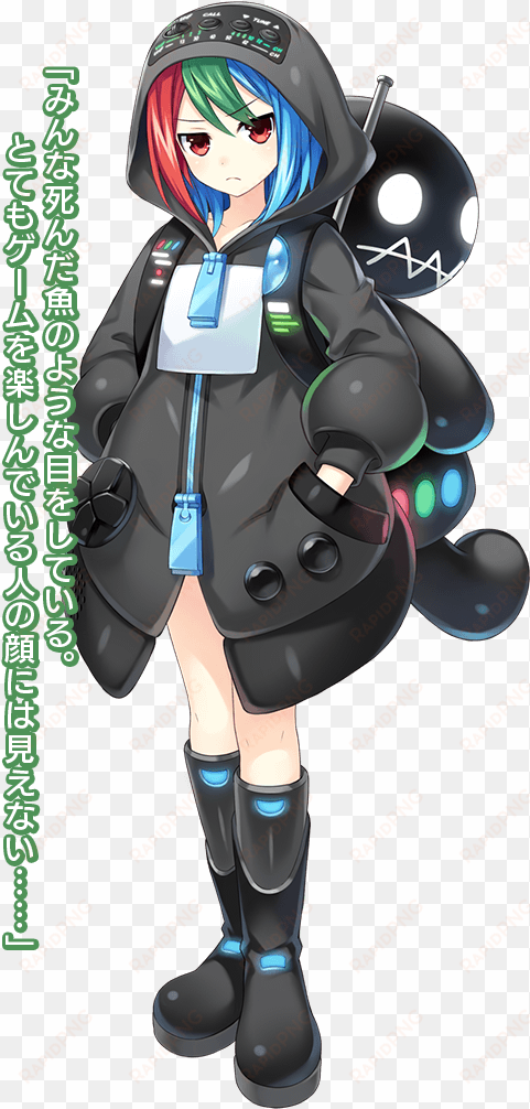 hyperdimension neptunia