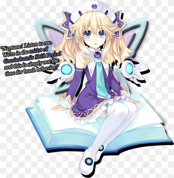 hyperdimension neptunia histoire png hyperdimension - megadimension neptunia vii histoire