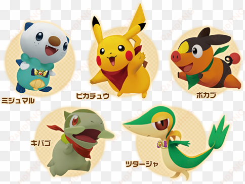 image img pokemon 01 png pok 233 mon wiki fandom powered - important characters of pokemon names