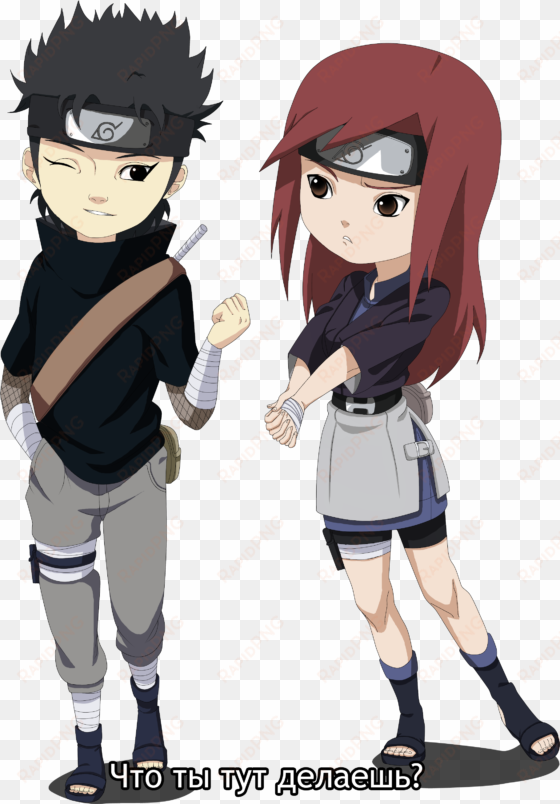 image shirin chibi copy png naruto oc wiki - naruto oc chibi