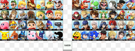 ipb image - 3ds super smash bros