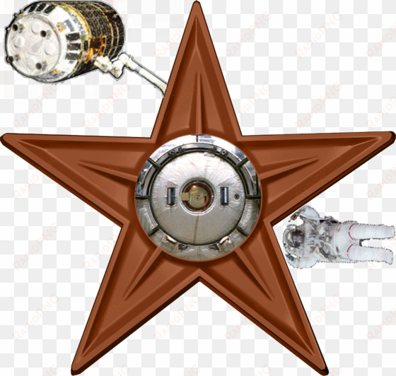 iss v2barnstar - communist star png