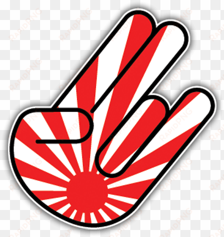 jdm sticker png - jdm shocker