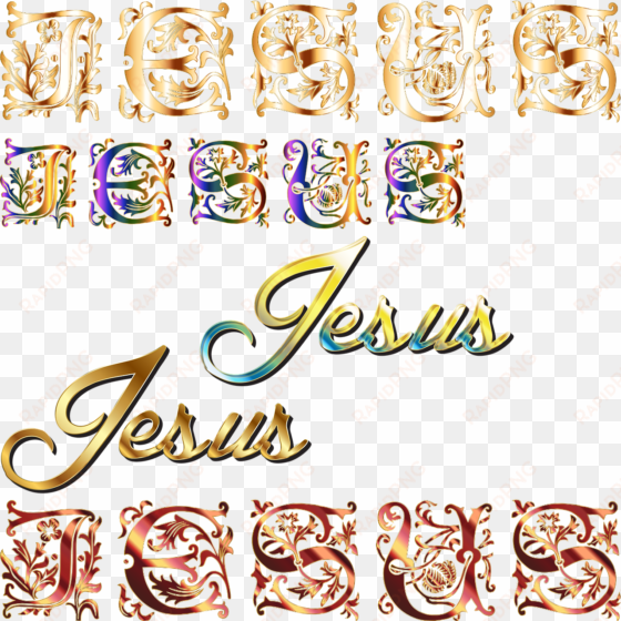 jesus png jesus png religious words word png shapes - cafepress jesus iphone 7 tough case